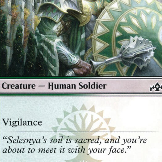 I wrote the flavor text: "Selesnya's soil is sacred, and you're about to meet it with your face."